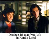 Darshan Bhagat from left in karma Local
