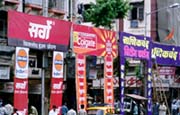 A riot of colours: arches at a busy Bombay street