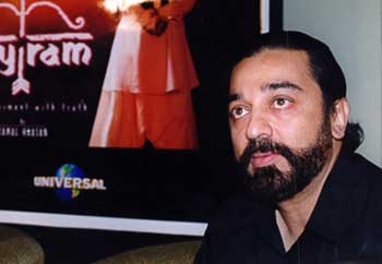 Kamal Hassan