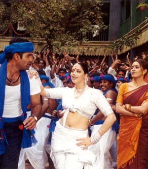 Yeh Tera Ghar Yeh Mera Ghar