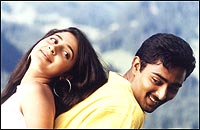 A still from Five Star