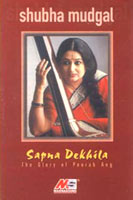 Shubha Mudgal