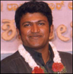 Puneet Rajakumar