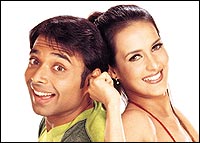 A still from Mere Yaar Ki Shaadi