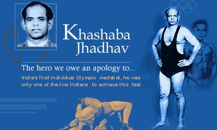 Khashaba Jhadhav