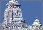Jagannath Temple
